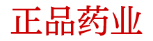 美国进口谜魂喷雾